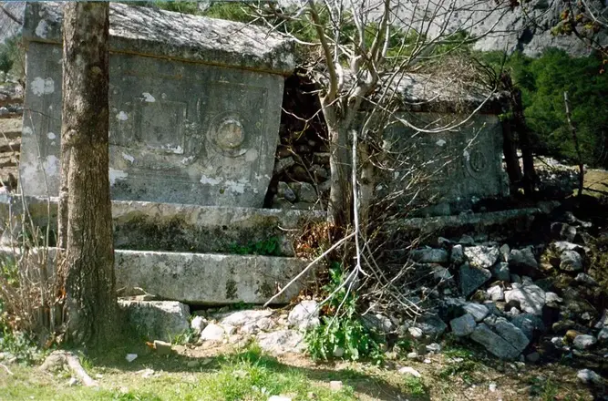Onobara Antik Kenti