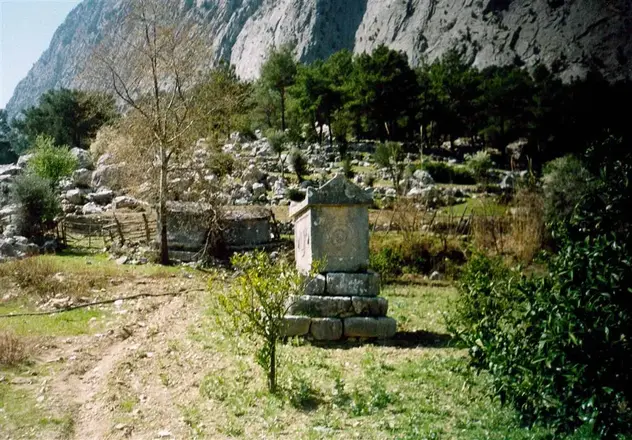 Onobara Antik Kenti