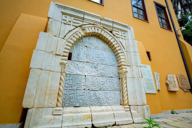 Antalya Etnografya Müzesi
