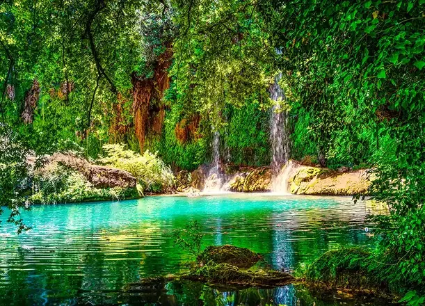 Kurşunlu Şelalesi Tabiat Parkı