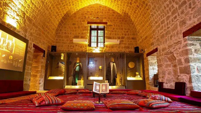 Antalya Mevlevihane Müzesi